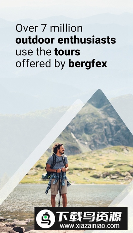 bergfex Tours徒步旅行追踪app无广告版截图4