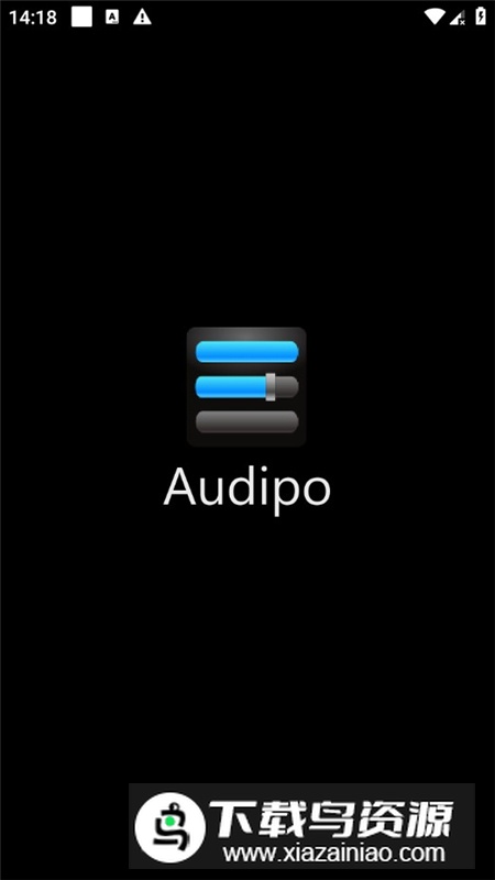 Audipo音乐速度转换器专业版手机版最新版截图1