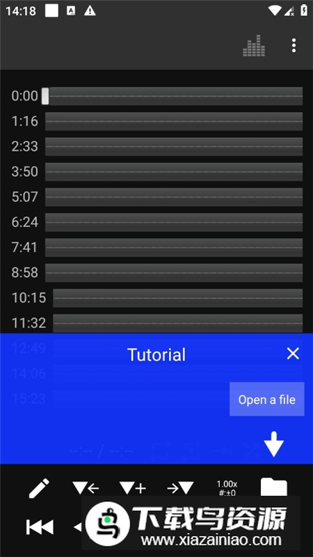 Audipo音乐速度转换器专业版手机版最新版截图3