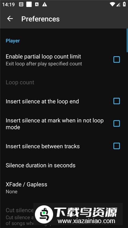 Audipo音乐速度转换器专业版手机版最新版截图6