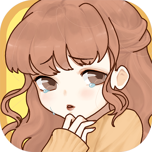 职场的秘密手游