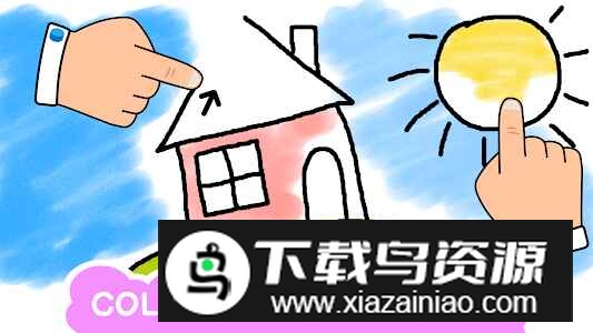 Toddler Coloring儿童简易涂色app无广告解锁版截图2