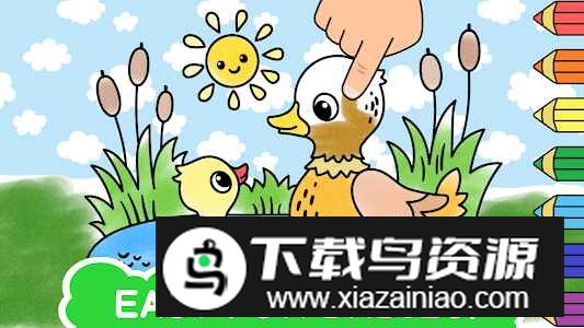 Toddler Coloring儿童简易涂色app无广告解锁版截图4
