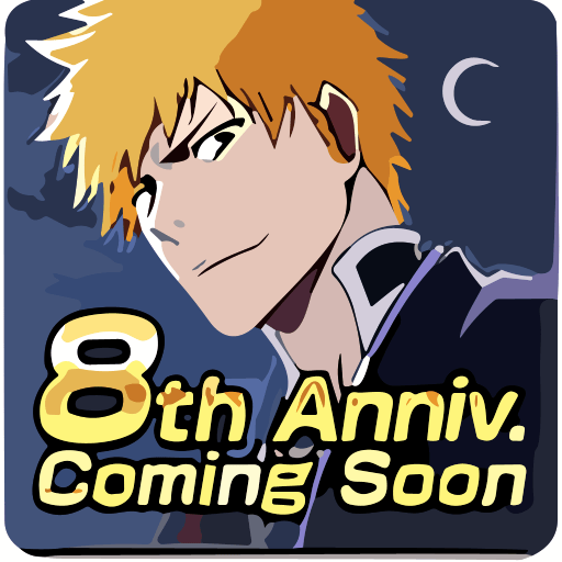 死神勇敢的灵魂(Bleach)