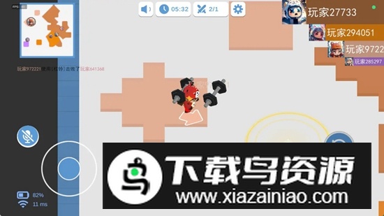 圈地大作战游戏官方最新版最新版截图3