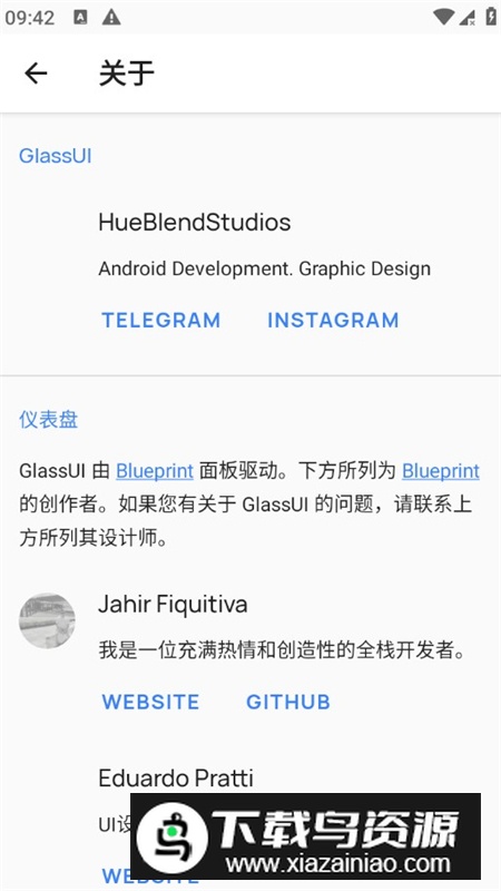 GlassUI玻璃风格图标包app最新版本截图6