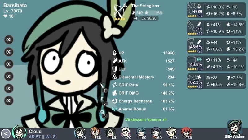 sillywisher国际版截图3