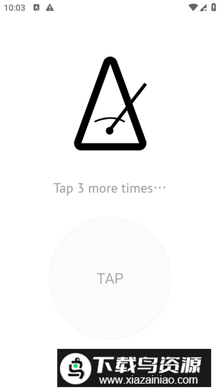 Complete Rhythm Trainer完整节奏训练器app无广告手机版截图2