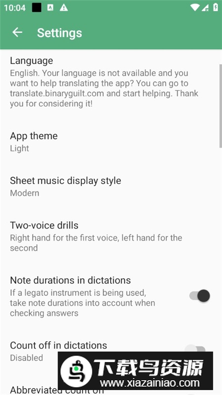 Complete Rhythm Trainer完整节奏训练器app无广告手机版截图7