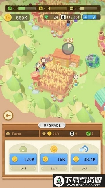 空闲王国冲突最新版(Idle Kingdom)最新版截图2