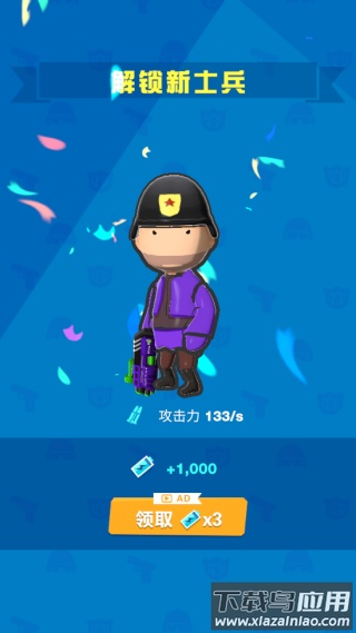 僵尸战争防御手游截图1