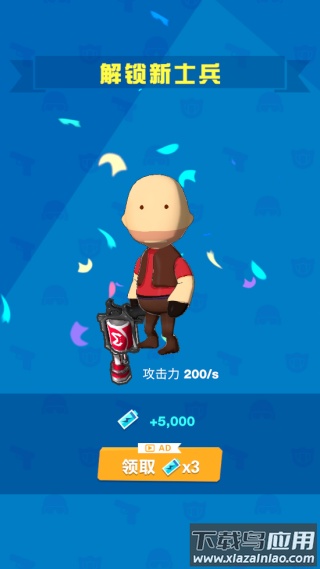 僵尸战争防御手游截图2