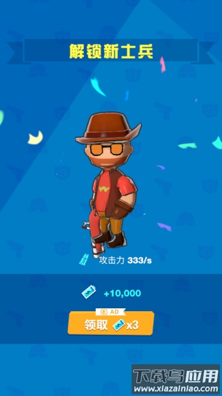 僵尸战争防御手游截图4