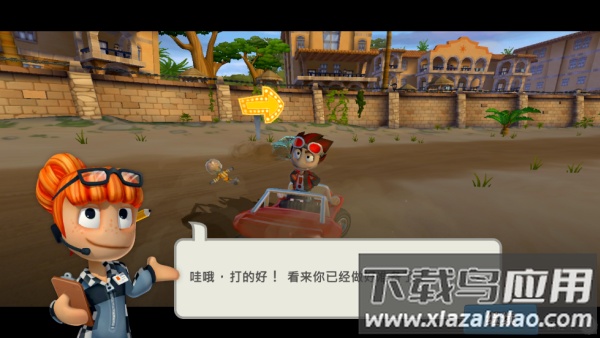 沙滩车竞速2手游(BB Racing 2)截图1