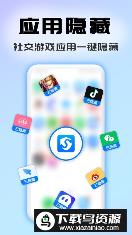 司空APP官方正版手机版最新版截图3