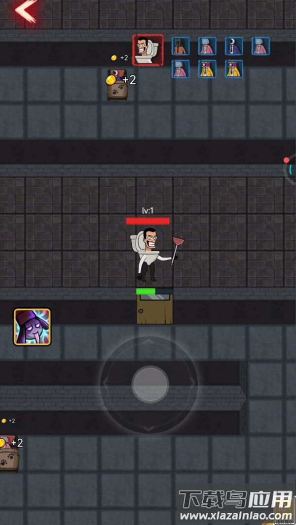 躺平王者小游戏截图2