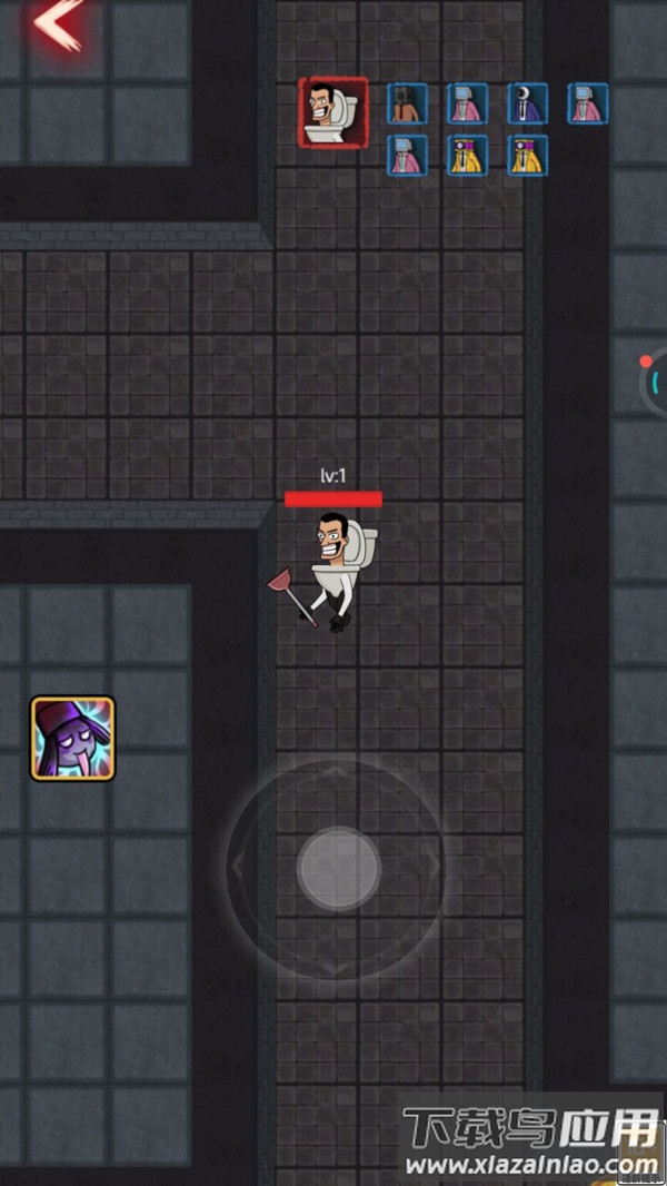 躺平王者小游戏截图4