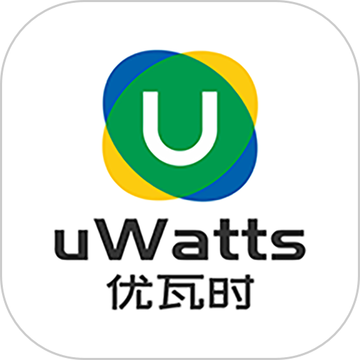 uWatts优瓦时供热收费