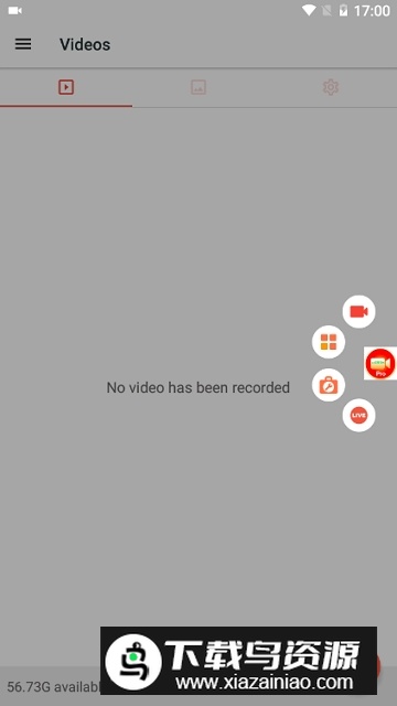 AZ录屏专业版(az屏幕录像高级解锁版)截图3