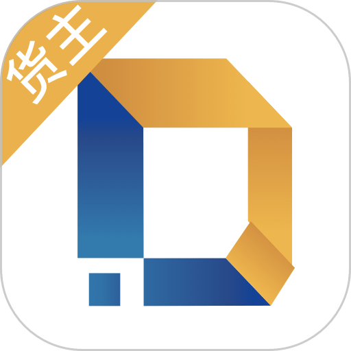 多蒙达货主最新版