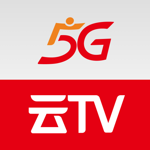 5G云tvapp