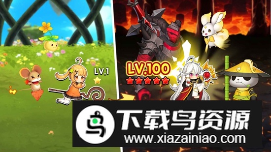 X魔法师养成免广告破解版最新版截图3