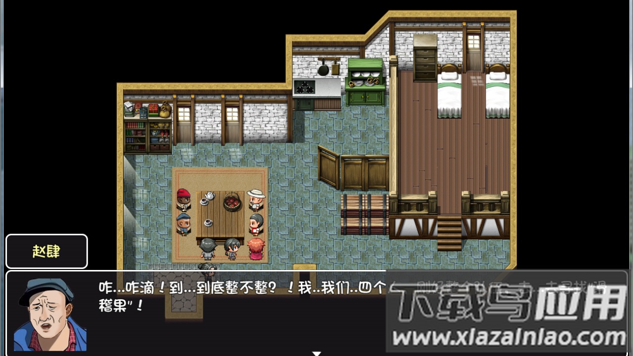 世界World4滑稽果(世界world稽果传奇)截图1