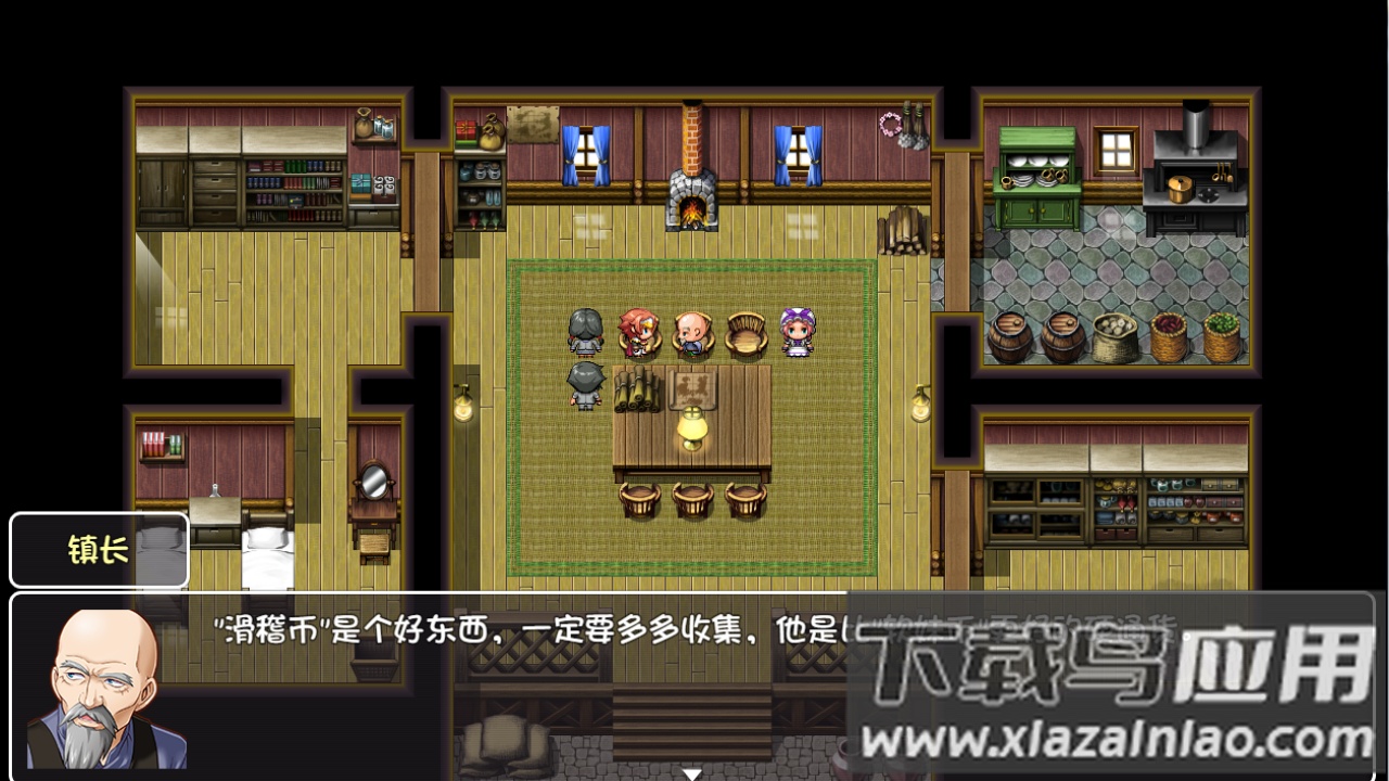 世界World4滑稽果(世界world稽果传奇)截图2