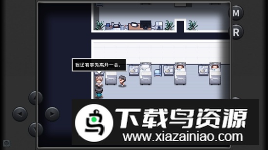 命运轮回无限金币破解版最新版截图1