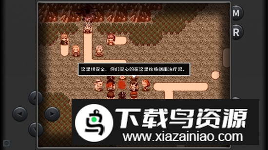 命运轮回无限金币破解版最新版截图3