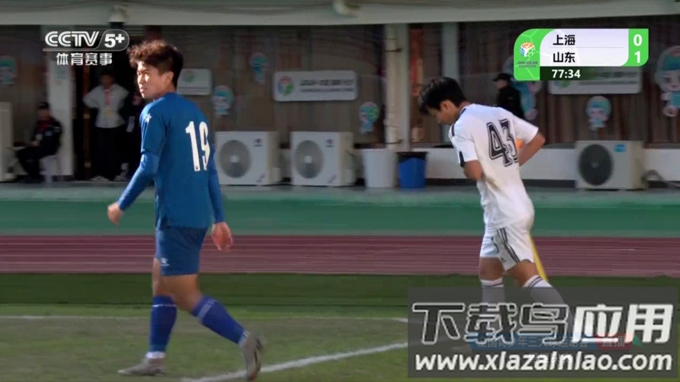 万能直播极速版app截图4