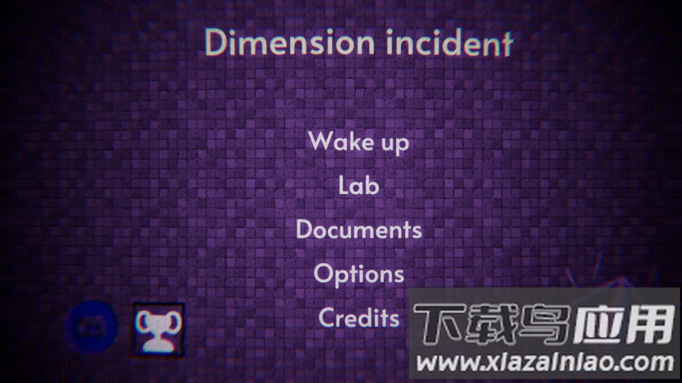 次元事件游戏最新版截图6