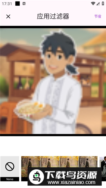 Photo Touch照片触摸高级版解锁版最新版截图5