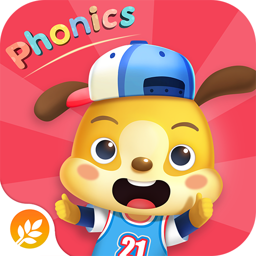 麦田自然拼读官方版