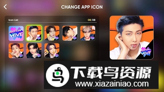 rhythm hive节奏蜂巢最新版无限钻石版截图2
