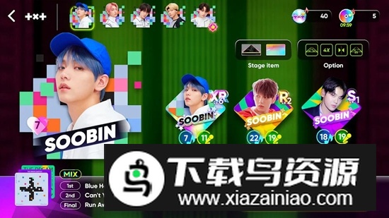 rhythm hive节奏蜂巢最新版无限钻石版截图4