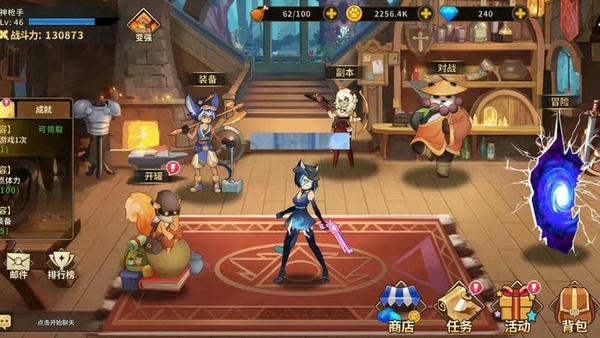 动物大联盟2024官方版截图1