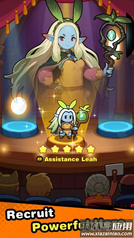 飞空艇出发游戏截图4