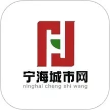 宁海城市网app安卓版