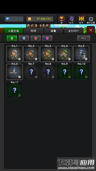 成长士兵中文汉化版最新版截图1