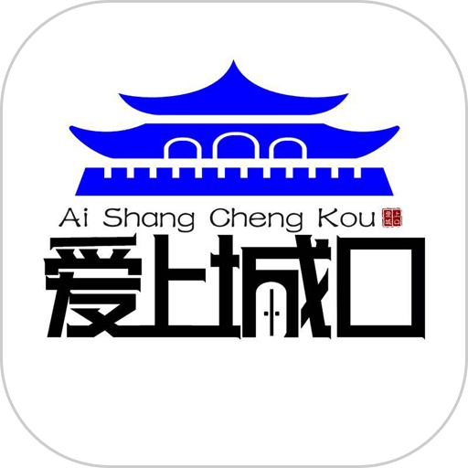 爱上城口网手机版