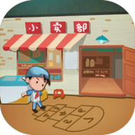有间小卖部安卓版