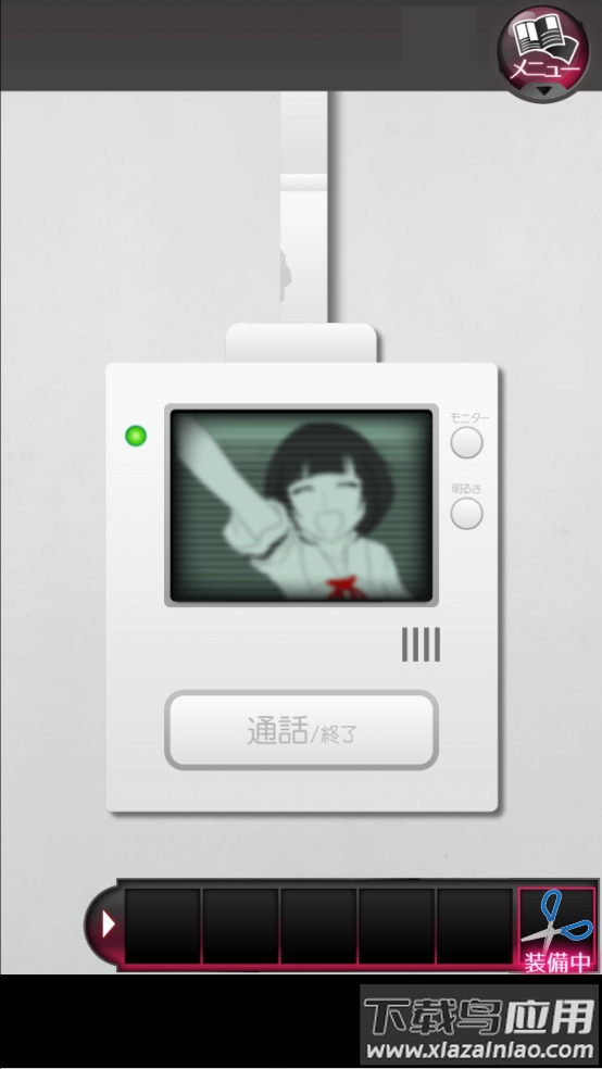 前女友和现女友和我游戏(元カノ（)最新版截图3