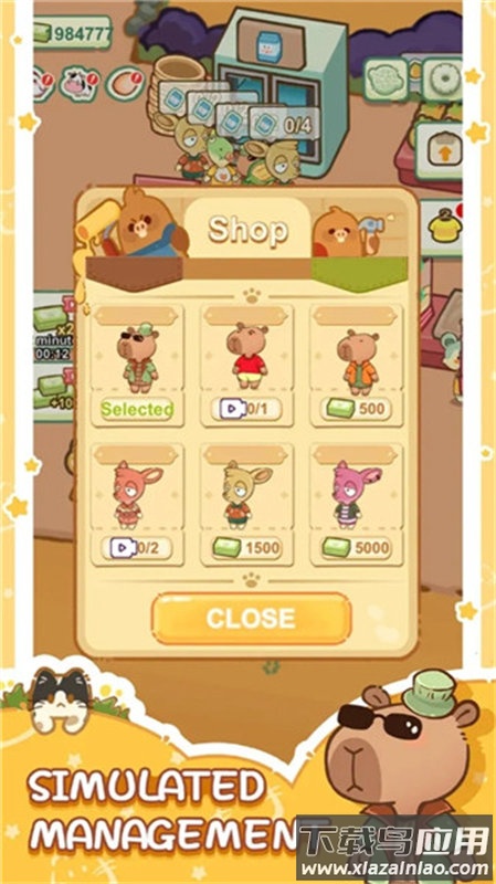 森林市场官方app(Forest Market)截图1