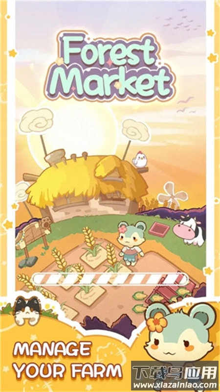 森林市场官方app(Forest Market)截图2