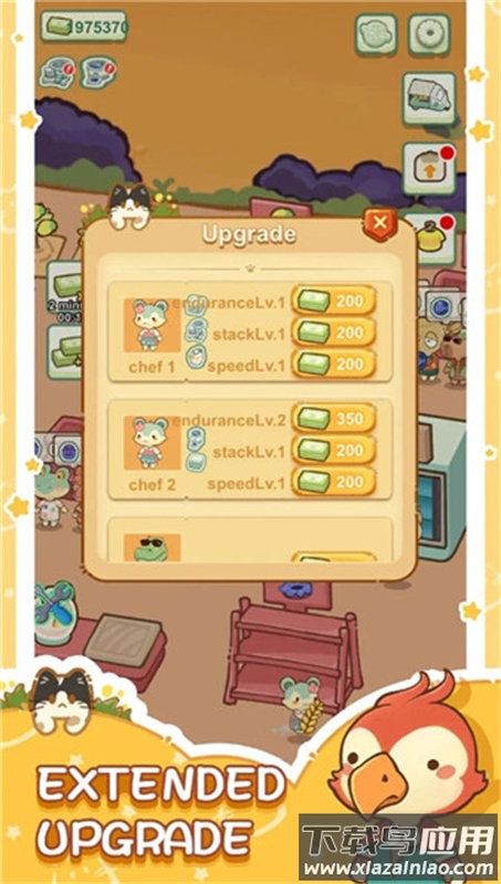 森林市场官方app(Forest Market)截图4