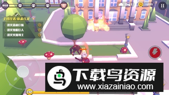 城市之光无限金币破解版最新版截图4