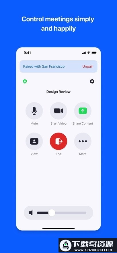 Zoom Rooms Controller最新版截图1