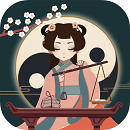 梦回千年2025最新破解版无限玉佩