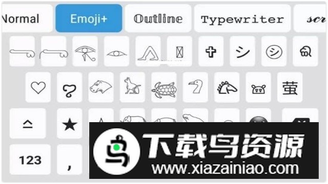 fonts小篆字体库免费版截图3